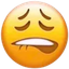 uUUuHH