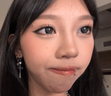serp emote