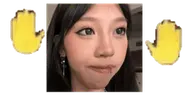 serosero emote