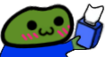 achowo