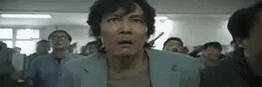UMA emote