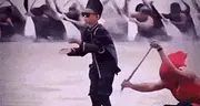 AURA emote