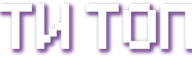titop