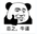 pandaOK