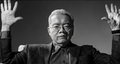 GUANGGUANG