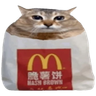 hashbrown emote