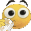 agua
