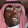 YaAllah emote