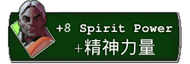 8spirit