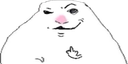 fu