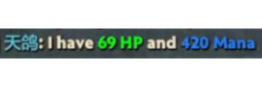 69420 emote