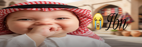 IBN emote