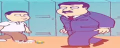 AuraFarming emote