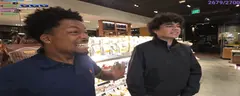 ENOUGH emote