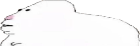 uhmy emote
