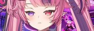 unamused