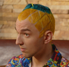 фогас emote