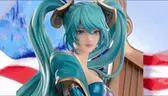 soNA emote