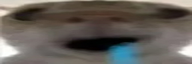 uhcat